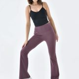 Flared Taupe leggins