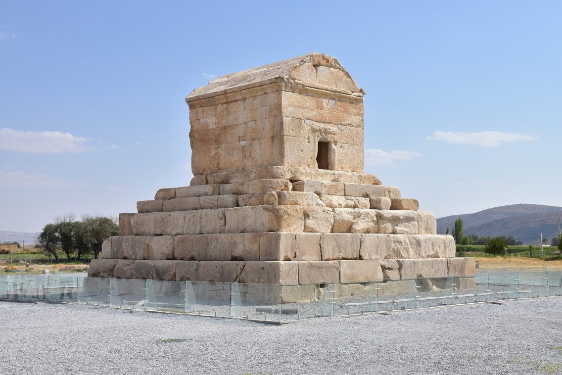 Kohan Diyar 8