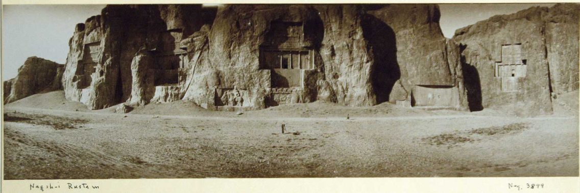 Kohan Diyar 13