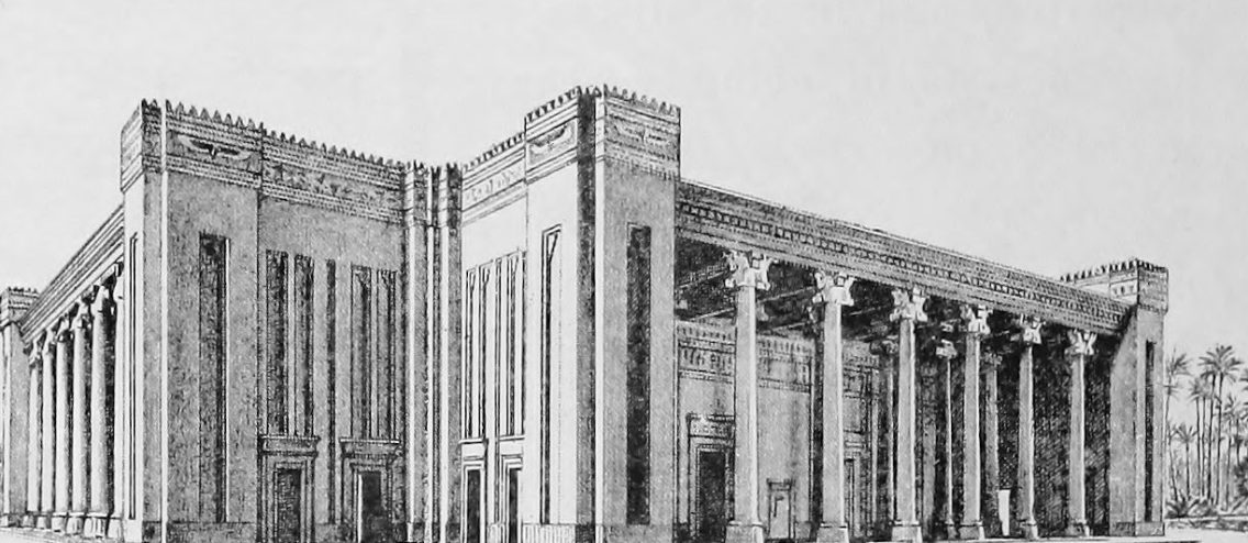 Kohan Diyar 10