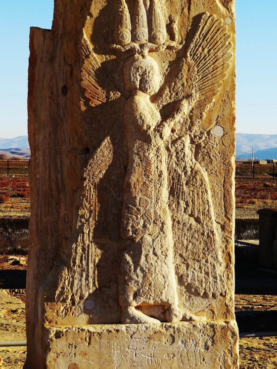 Kohan Diyar 12